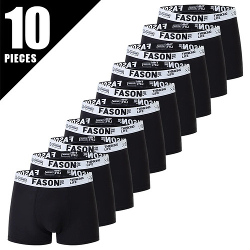10pcs mens underwear set - 4/10pcs,